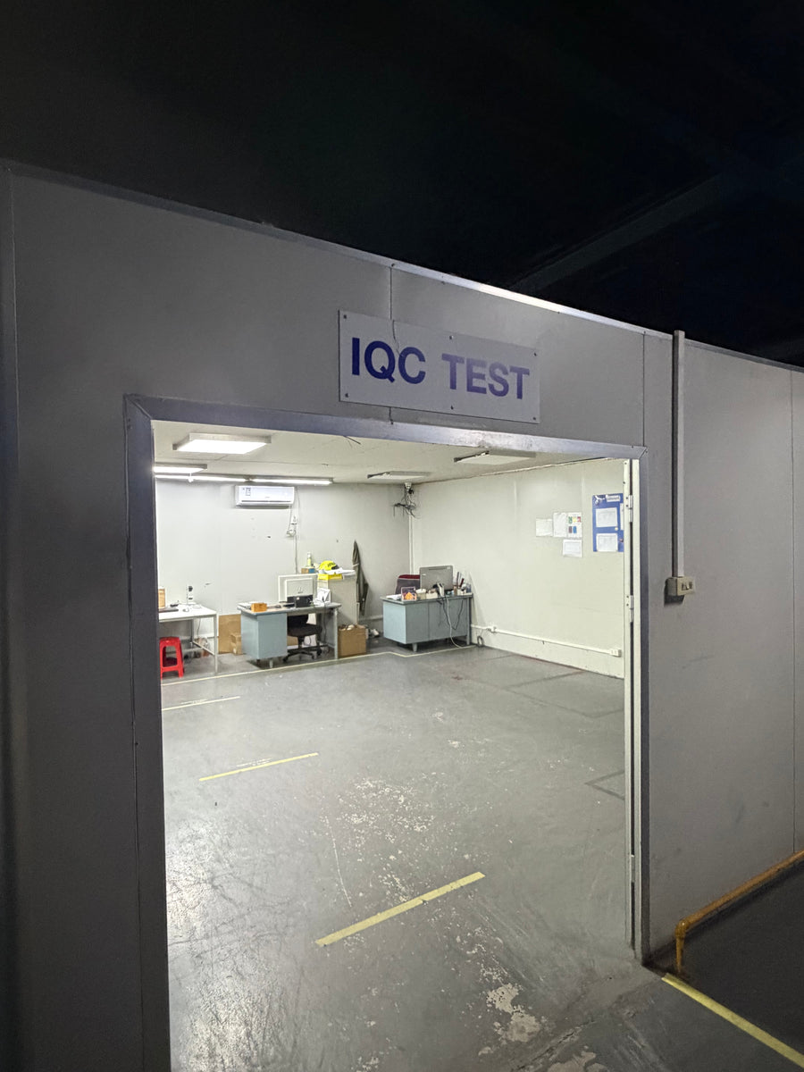 ห้องตรวจสอบวัตถุดิบ IQC