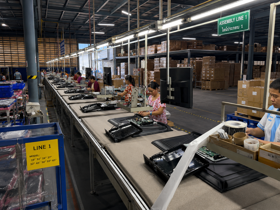 รองรับการผลิต OEM